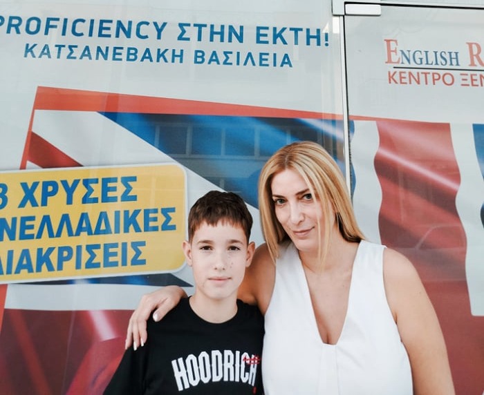 Επιτυχίες